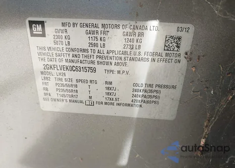 2012 GMC Terrain Slt-1 z USA, uszkodzony, nr VIN 2GKFLVEK0C6315759